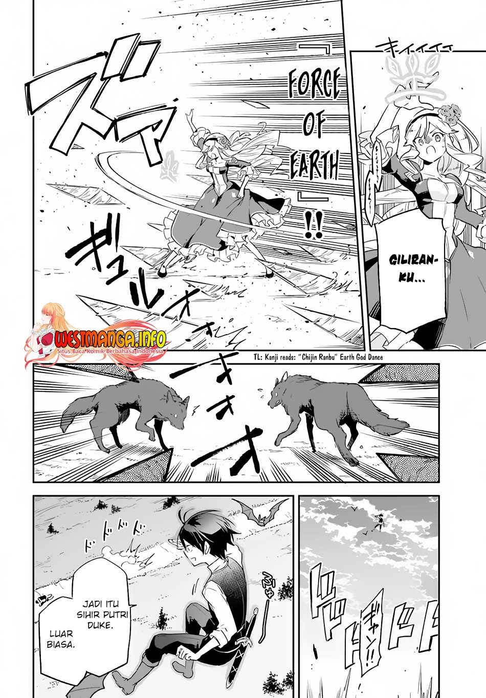 Henkyou Gurashi no Maou, Tensei shite Saikyou no Majutsushi ni naru ~Aisarenagara Nariagaru Moto Maō wa, Ningen o Shiritai~ Chapter 16